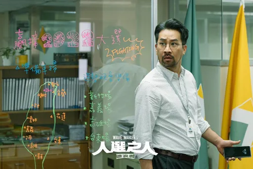 黃健瑋否認「趁機性交」受害女崩潰吞藥幸獲救　經紀人：深感遺憾