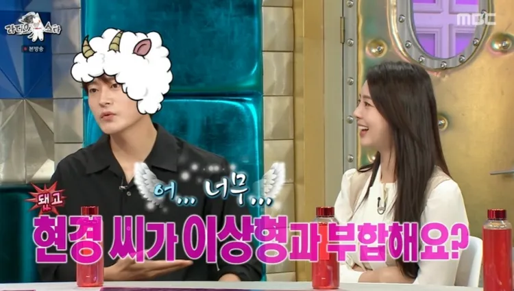 車瑞元（左）在《Radio Star》坦言嚴賢璟符合自己理想型的形象。翻攝MBC