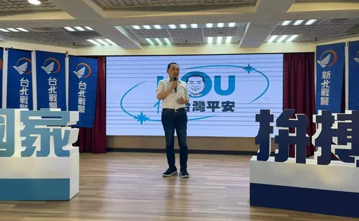 雙北退警來相挺！侯友宜4字透露這訊息　批他們撕裂台灣「比子彈更恐怖」