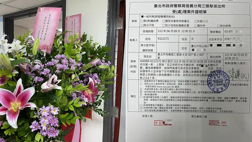 被送花「反正明天你也不會記得」報警跟騷法　網紅律師：徐巧芯自證法盲