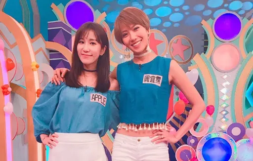 Apple心疼大牙自爆也曾遭性騷　強調不同人「前幾天已經被爆出來了」　