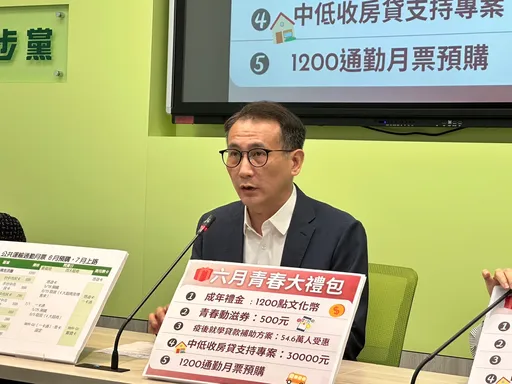 蓝爆性骚!江俊霆竟呛「转移焦点烂死了」 民进党团轰没同理心:给予最大谴责