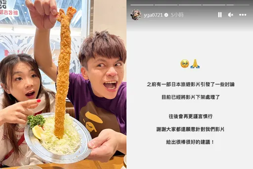 蔡阿嘎出事了！酸日本難吃5連鎖店被譙「丟台灣臉」　影片下架滅火