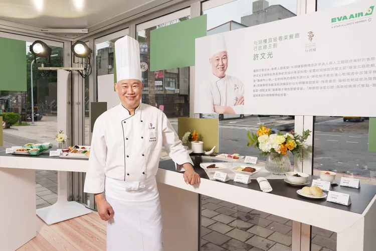 長榮航空與頂級粵菜餐廳与粵樓總舵手許文光行政總主廚合作。業者提供