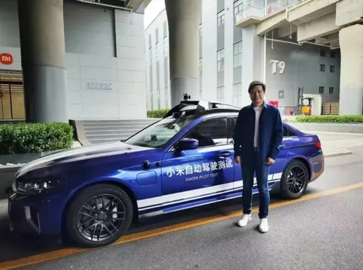 小愛同學曝「小米汽車只賣65萬」網驚價格屠夫 秒被打臉:才6歲