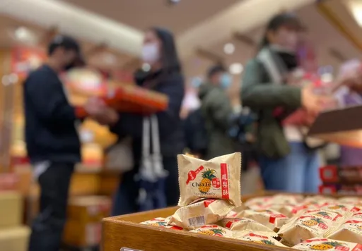 佳德鳳梨酥被中國討配方? 鄭麗文批三立製造「仇中言論」挨告!結果出爐