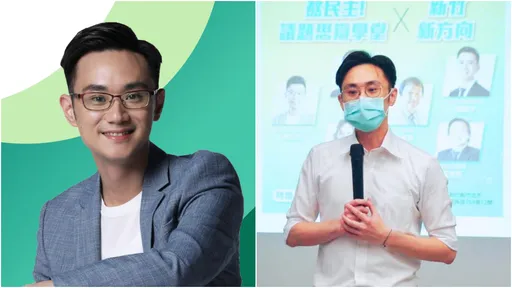 民進黨性騷第3起!蔡沐霖黑歷史被曝光 酸女性從政:沒懶趴沒用啦