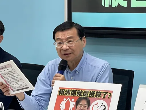 曾銘宗挨批是「性別歧視的惡例」　國民黨團氣炸：鄭運鵬不厚道