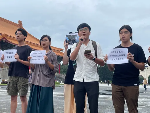 港警逮捕學生僅因哀悼六四!台大研究生協會籲校長聲援 校方回應了