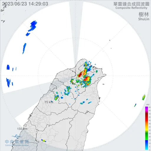 新北2區一級淹水警戒！ 豪大雨特報擴大至7縣市
