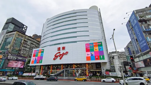 國泰SOGO聯名卡喊卡! SOGO發3聲明「依法向國泰行使合約終止權」