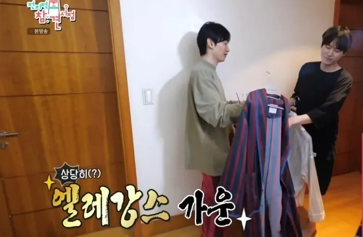 銀赫（左）、東海不續約後，將搬出SJ在清潭洞的宿舍。翻攝MBC