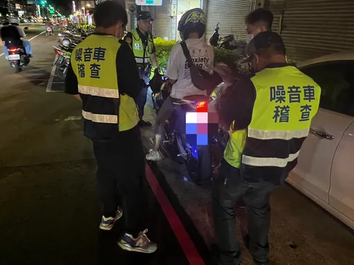 土城警强力取缔青少年无照驾驶、改装车 今年已抓3221件