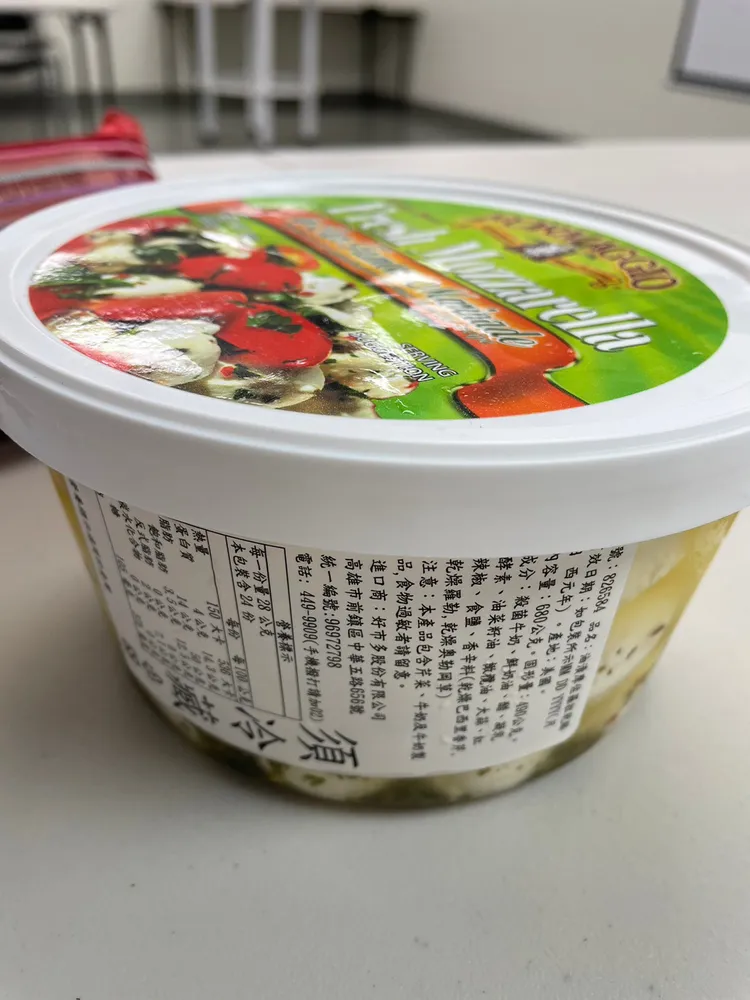 好市多有1批「油漬摩佐羅拉乾酪」流入市面，757公斤可能早已吃下肚。食藥署提供