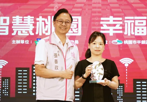 桃園表揚績優戶政人員 張善政:貼心及便民服務為市府的驕傲
