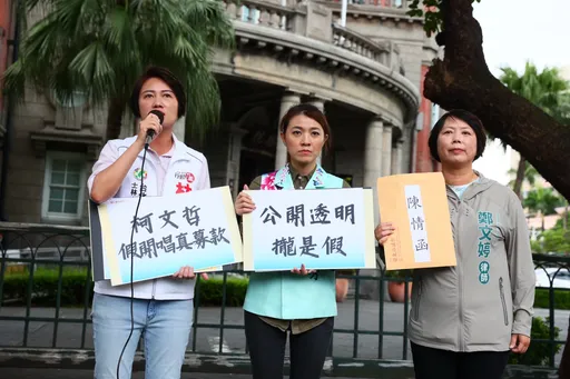 柯文哲明開唱！綠民代檢舉售票違《政治獻金法》　怒反擊：別動用國家機器