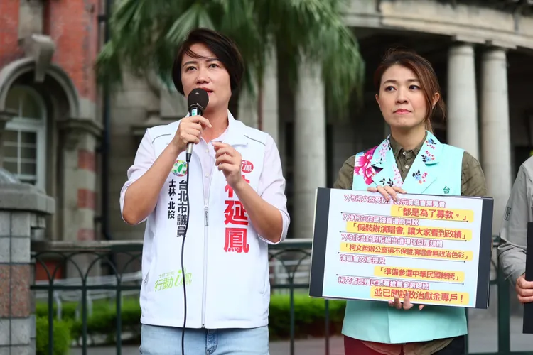 林延鳳。彭欣偉攝