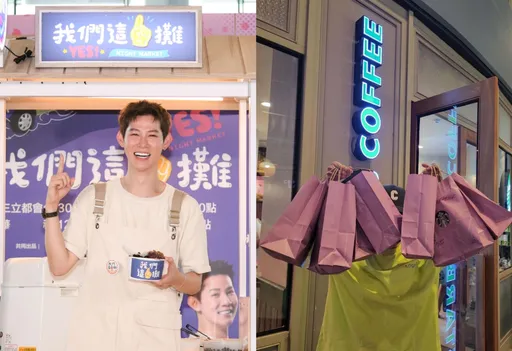 BLACKPINK星巴克杯全台瘋搶　男星泰國花3萬霸氣包一整櫃