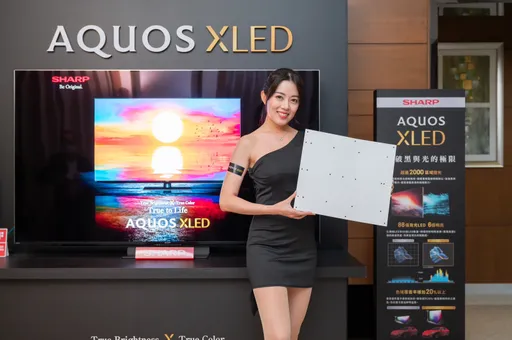 AQUOS XLED 4K電視新品上市　更細緻更明亮更逼真的感動新視界　定義家庭影音觀賞新高度　七月正式上市開始販售