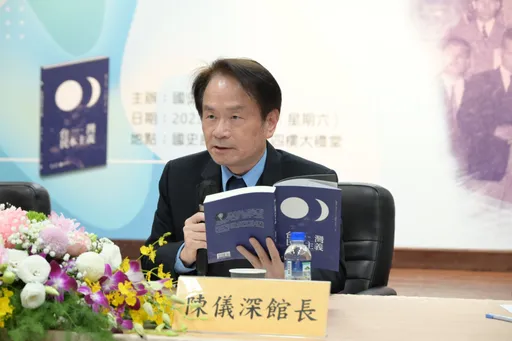 爭訟10年落幕!美國法院判「兩蔣日記」歸台灣 國史館:下半年可運回
