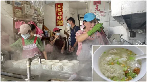 花蓮「戴記扁食」8/31停業原因曝光！宅配爆滿、店外大排長龍