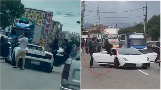 賓士追攔藍寶堅尼原因揭曉!竟因「吳太太坐了別人的超跑」