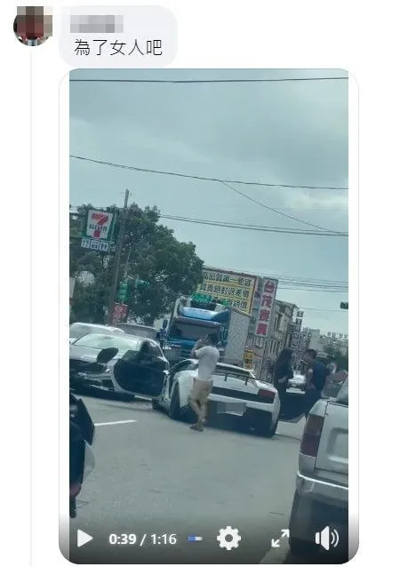 網友貼出現場直擊另一視角影片。翻攝自臉書「爆廢1公社」