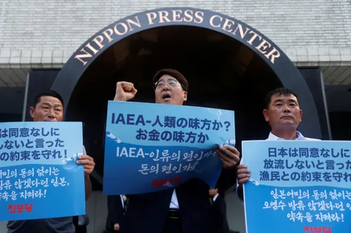 IAEA為日核處理水背書 南韓「尊重」、中國「強化海產檢驗」