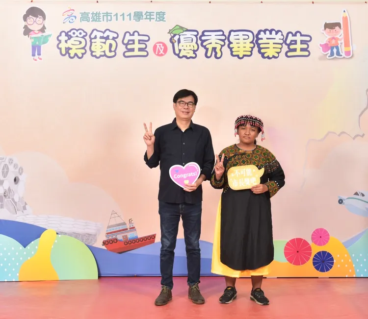 巴楠花部落中小學林青霞。教育局提供