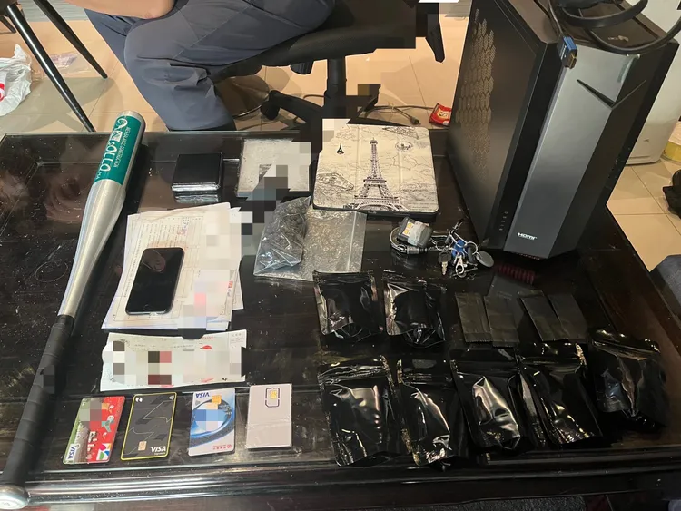 警方查扣相關證物。翻攝畫面