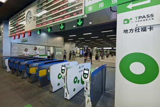 TPASS文宣没标「行政院」不给地方补助? 陈建仁、郑文灿这样说