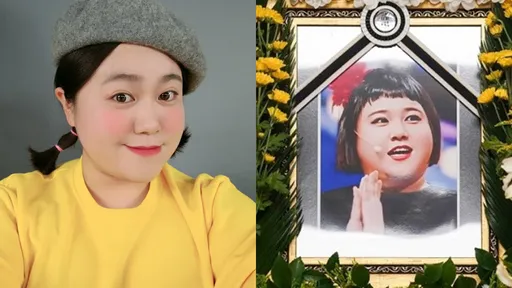 韓女星李智秀高燒40度掛急診 出院6天驚傳家中猝逝得年30歲
