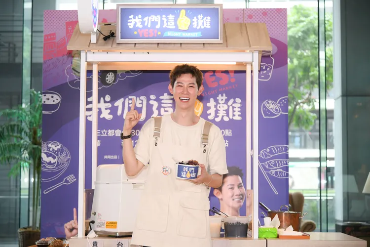 夏和熙狂被問關於好友的問題。三立提供