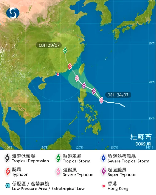 香港天文台今早發布的颱風路徑預測圖。香港天文台