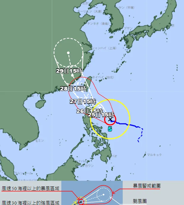 日本預測的颱風路徑。翻攝日本氣象廳官網
