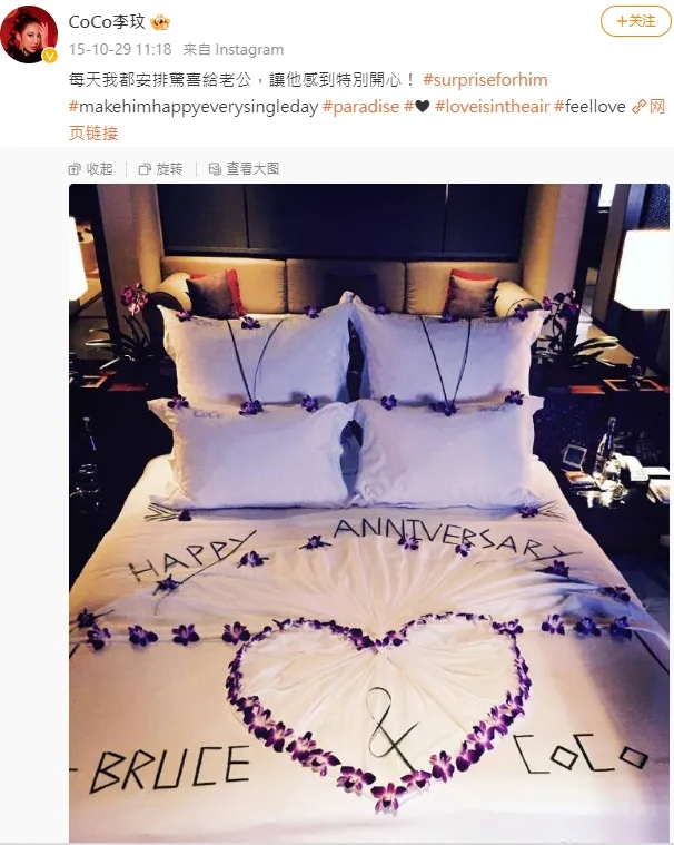 翻攝自李玟微博