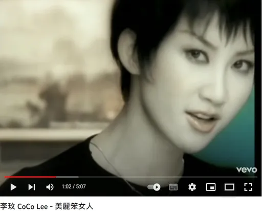 李玟太愛老公!她曾每天這樣做 全網心疼:美麗笨女人