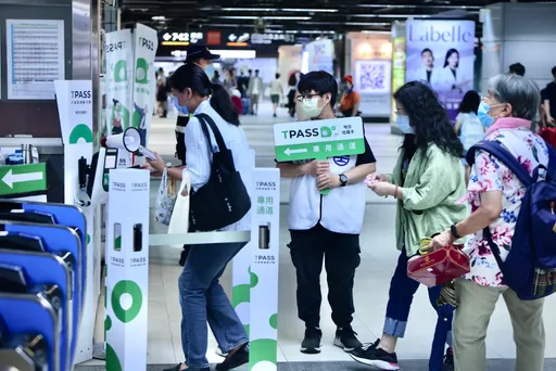 通勤月票上路12天破千万人次使用 已51.7万人次加值