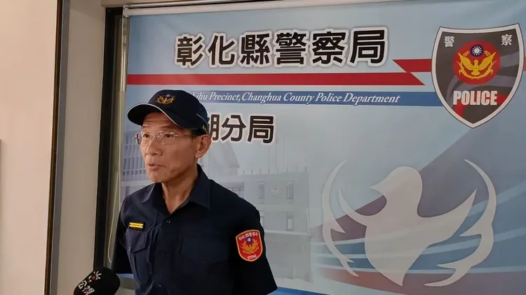 溪湖警分局副分局長施焜山說明事件發生經過。警方提供