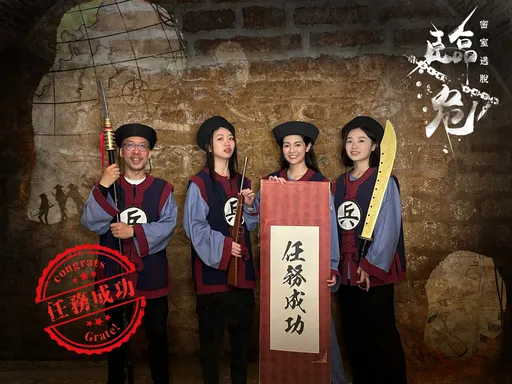 限量!滬尾礮臺玩軍事級「密室逃脫」 淡水古蹟博物館廣發英雄帖