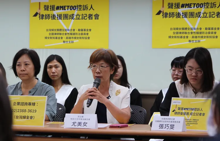 婦團關注性平三法修正。資料照