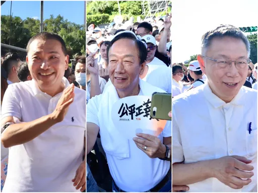 3萬人凱道怒吼嗆政府！柯文哲、侯友宜、郭台銘到場搶人氣　他最慘噓聲不斷