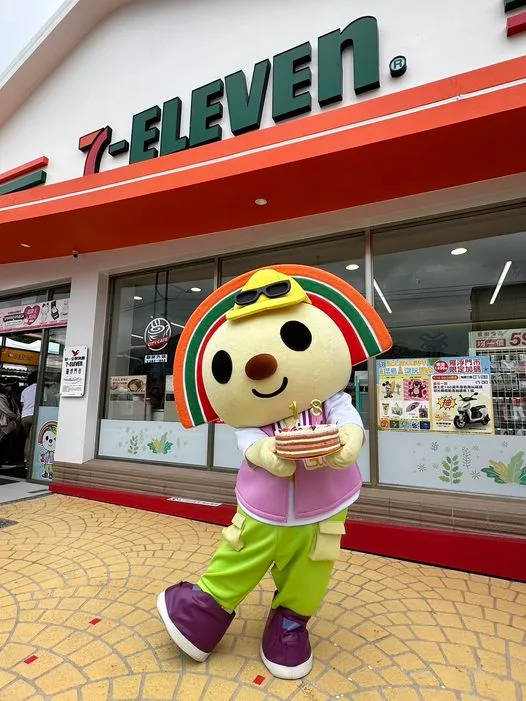 OPEN將18歲了！翻攝臉書「7-ELEVEN」