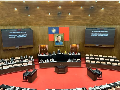 《外役監條例》修法三讀!阻10年以上重罪犯 貪污犯遴選條件曝光