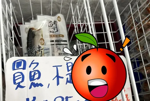 購物猛翻壞習慣！店員這樣求饒　過來人心聲：從台北翻到高雄