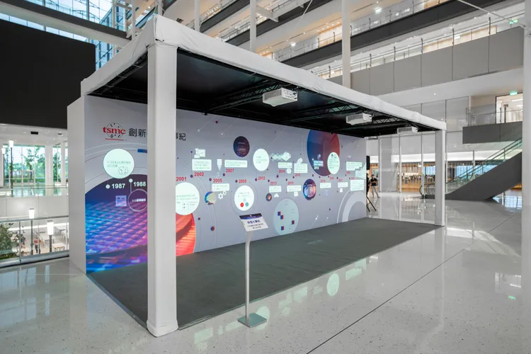圖為台積電全球研發中心展示區。業者提供