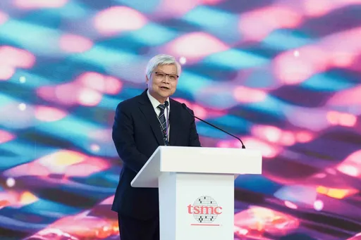 台積電全球研發中心今啟用 魏哲家:宣示台積電根留台灣決心