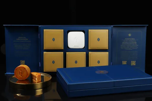 高雄洲際酒店推中秋禮盒 附上永續收納盒可成為迷你浮空投影劇場