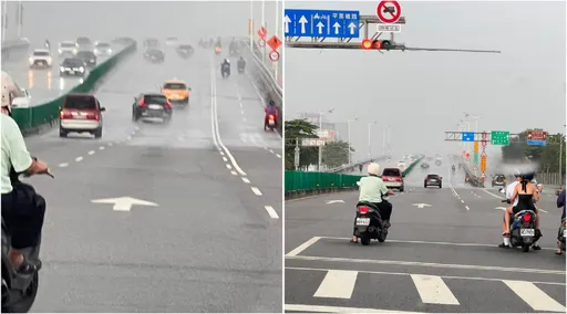 一橋之隔兩個世界 網友:「陰陽分界線」到底該不該過?