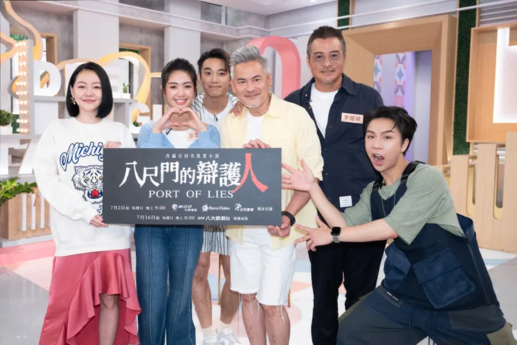 《八尺門的辯護人》演員們上小Ｓ（左）、派翠克（右）節目宣傳。東森提供
